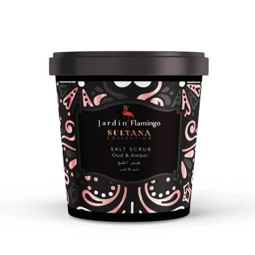 جاردن فلامينجو سلطانة قناع الوجه بالعود والعنبر 500 مل