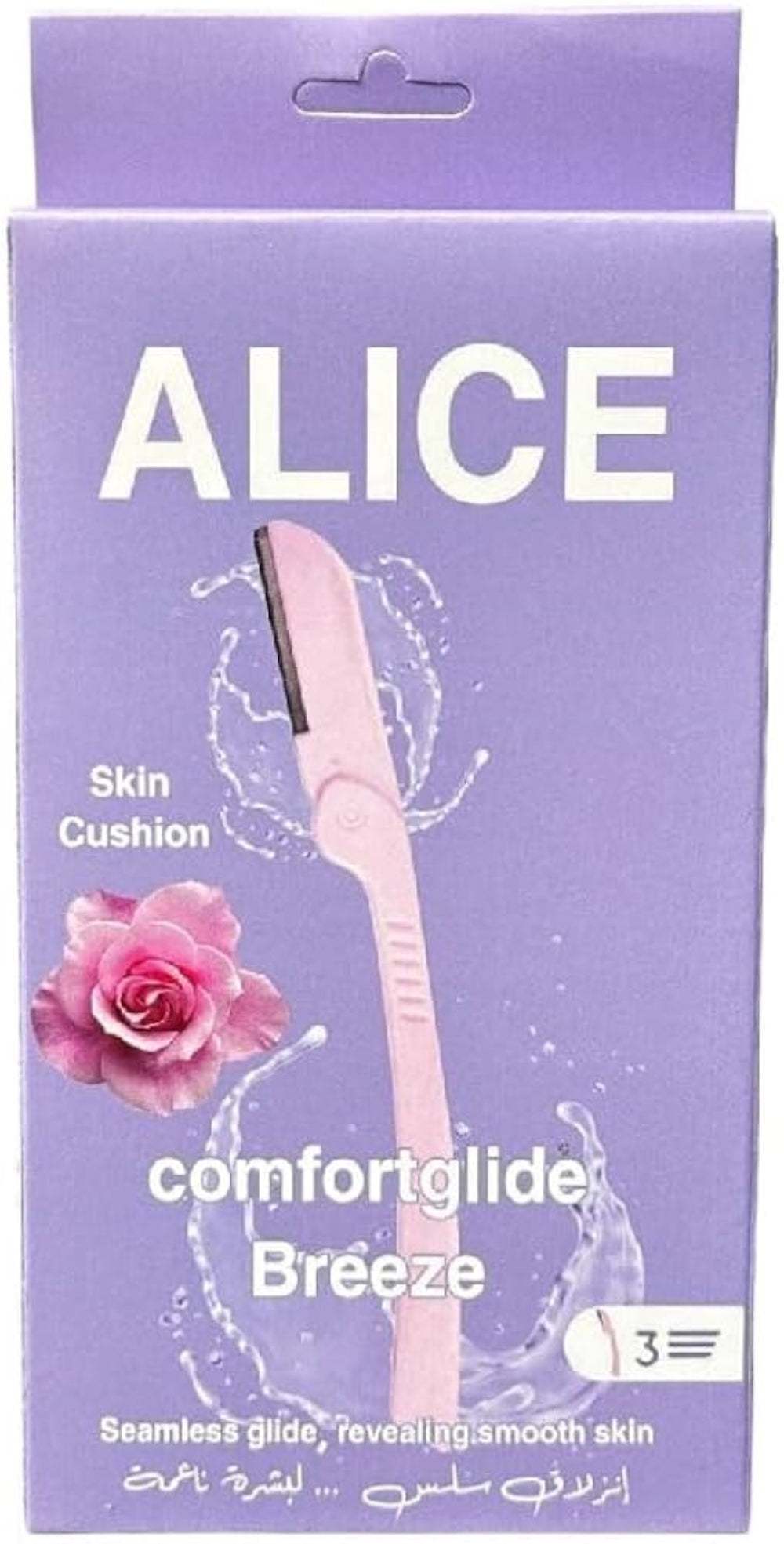 Alice Comfortglide Skin Cushion 3 Breeze
