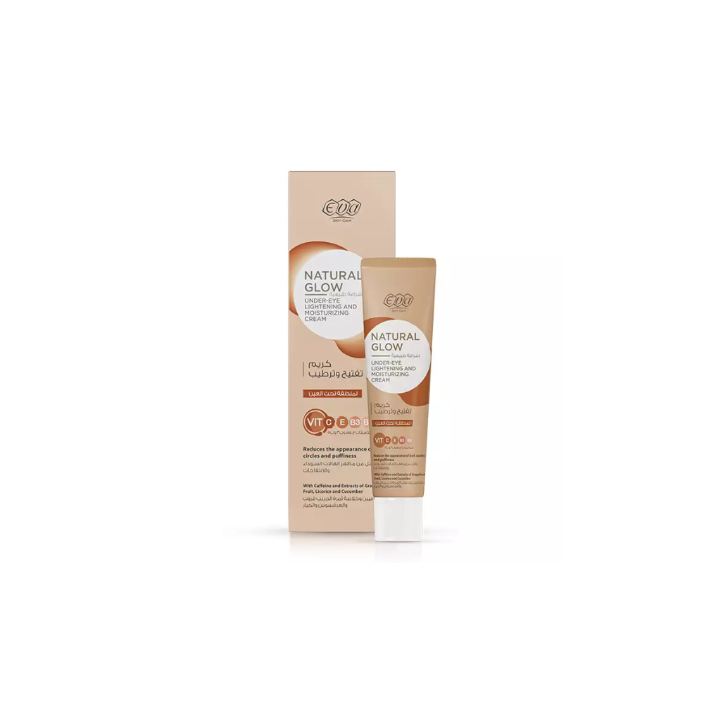 Eva Natural Glow Under Eye Moisturizing Cream 15ml