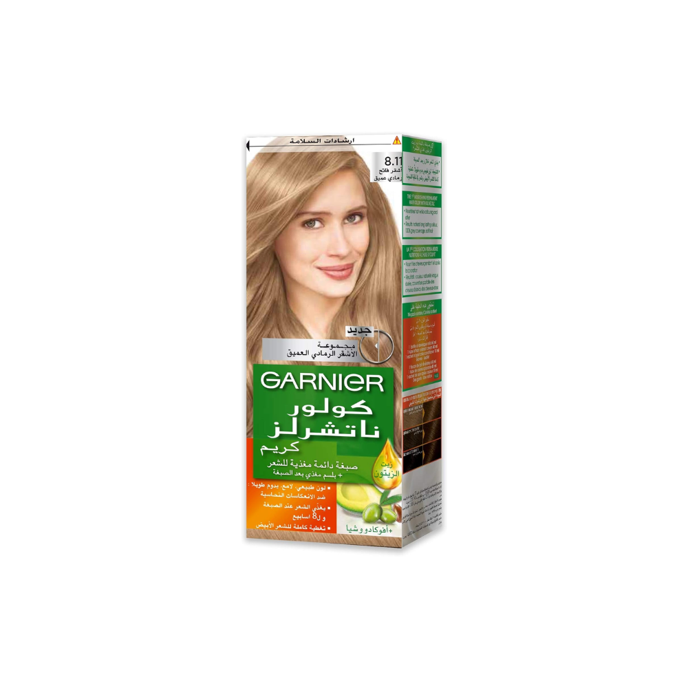 Garnier EG Color Cream 20% 40ml 8.11
