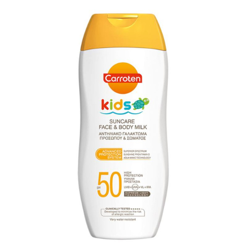حليب كاروتين للأطفال للوقاية من الشمس 50spf 200 مل