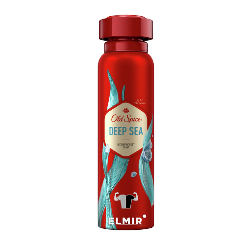 Old Spice Deep Sea Spray 150ml