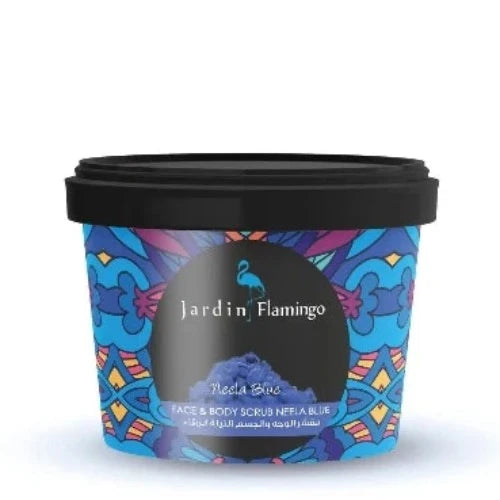 جاردين فلامينجو نيلا قناع الوجه الأزرق 400 مل