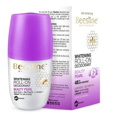 بيزلين بيوتي بيرل رول اون 50 مل