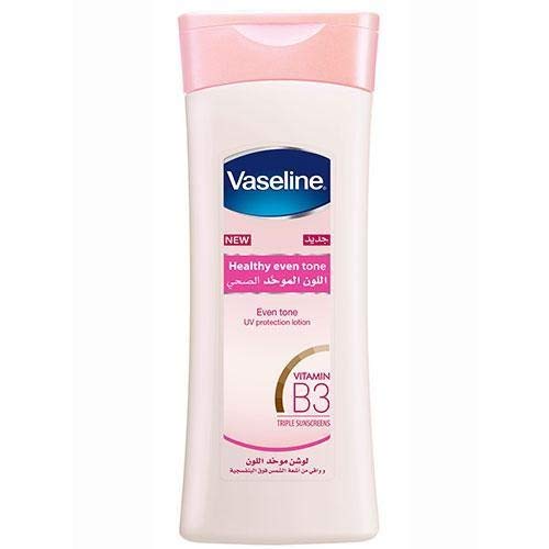 Vaseline Healthy White Body Lotion 725ml