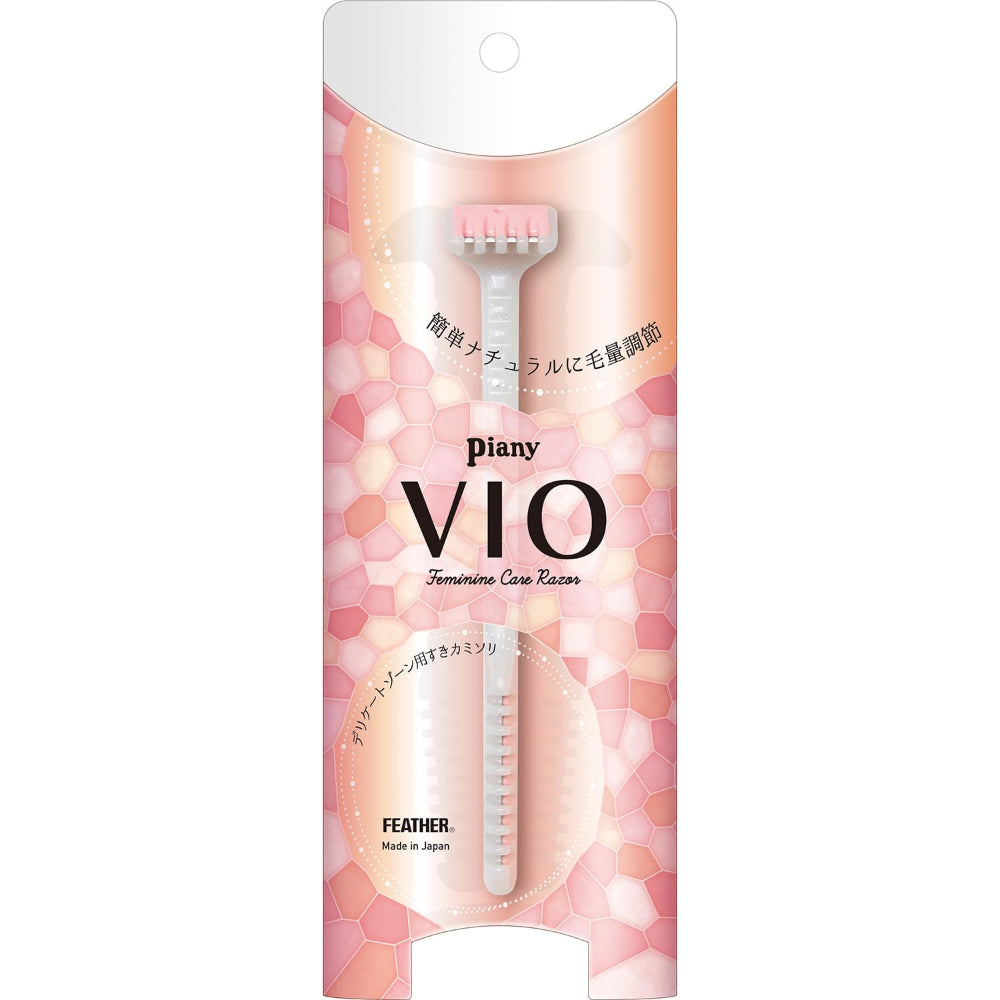Feather Piany Vio Feminine Care Razor
