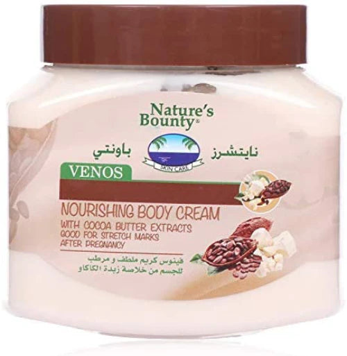 Nature Bounty Cocoa Butter Cream 300ml