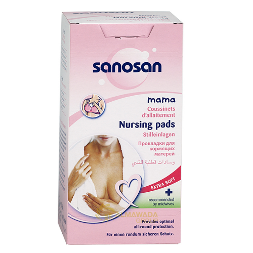 Sanosan Mama Nursing Pads 30p