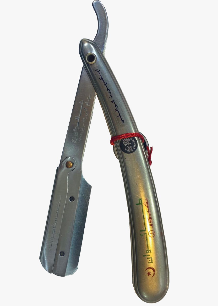 Taiwan Shaving Razor tec-04hp – Maven Cosmetics